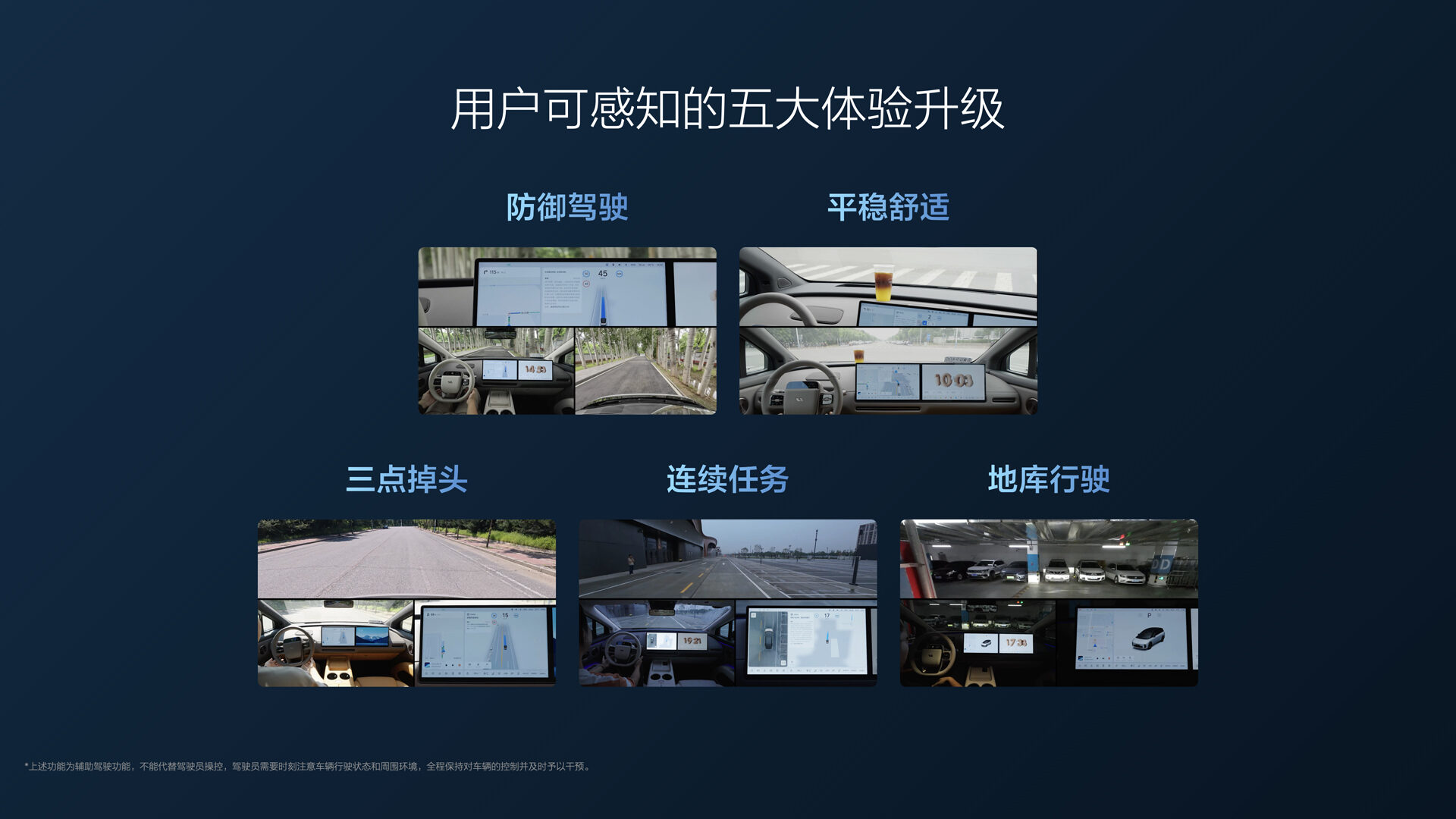 250729_4399js金莎国际i8发布会_16比9_final.112.jpg